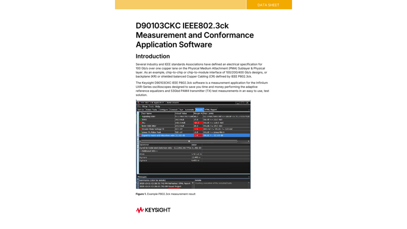 D90103CKC IEEE802.3ck Measurement and Conformance Application Software